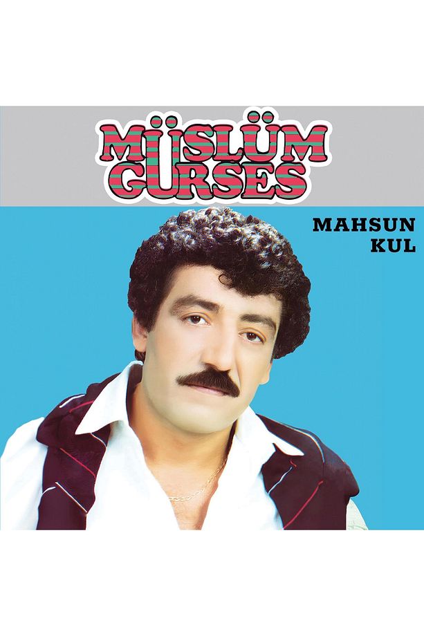 Müslüm Gürses - Mahsun Kul (Plak) - 4