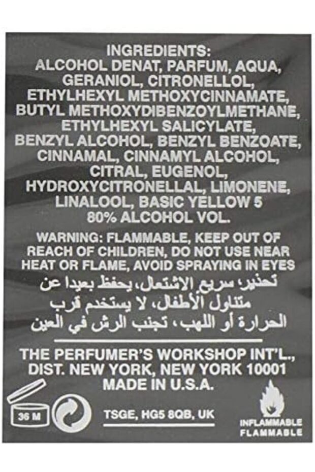 عطر Tea Rose من Perfumer's Workshop، 56 مل، أو دو تواليت - 6