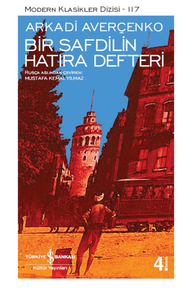 Bir Safdilin Hatıra Defteri
