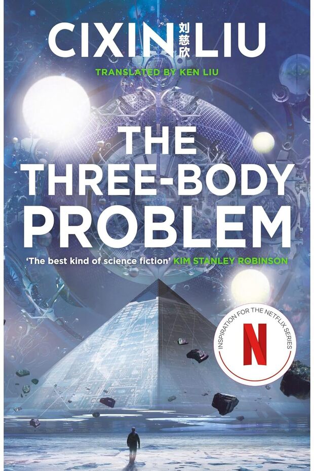 The Three-Body Problem (The Three-Body Problem Series, 1) - Cixin Liu - 2