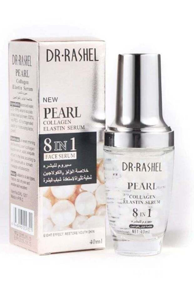 Pearl collagen elastin serum