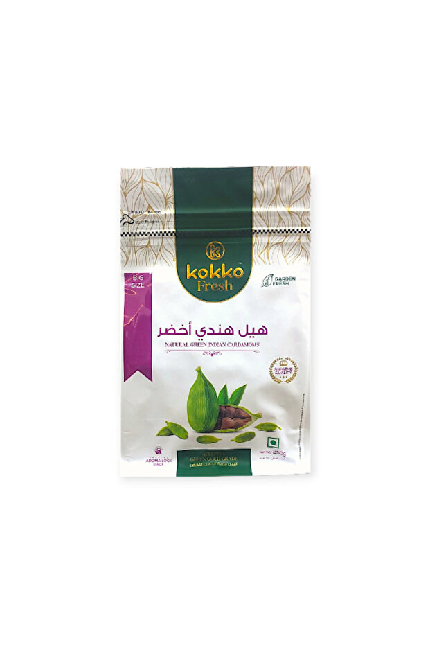 هيل هندي أخضر -250 جرام