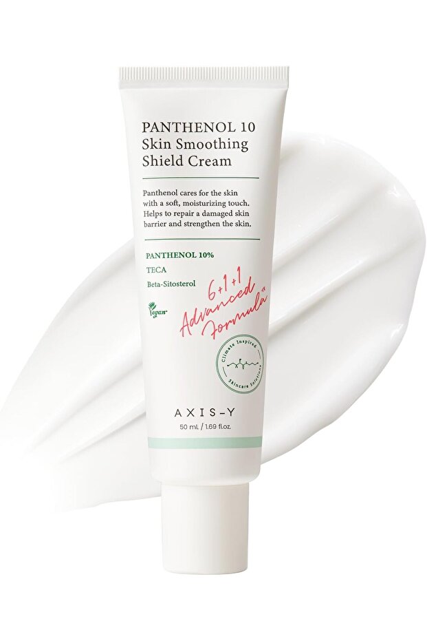 كريم AXIS-Y Panthenol 10 لتنعيم البشرة 50 مل
