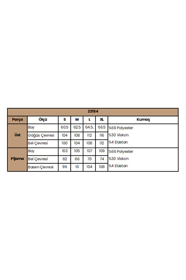 مجموعة ملابس علوية وسفلية بأكمام طويلة منقوشة - 3