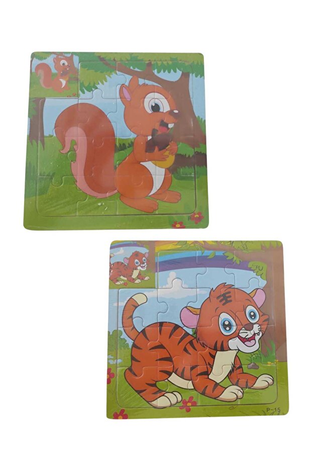 2 15 Piece Wood Puzzle Jigsaw Preschool Educational Game Squirrel & Tiger