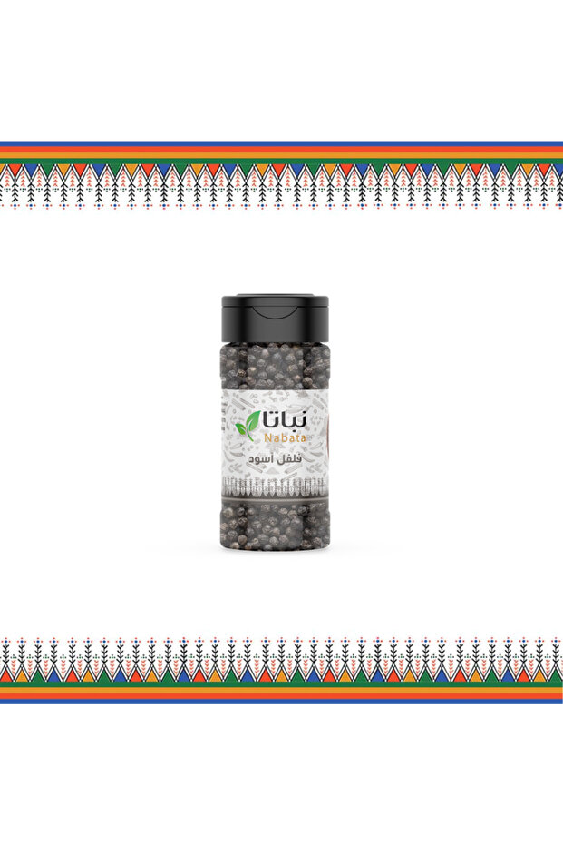 Whole black pepper - 150 grams