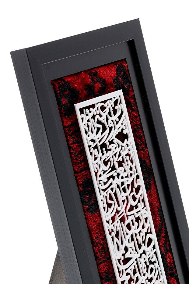 لوحة فنية - امتنان - 5