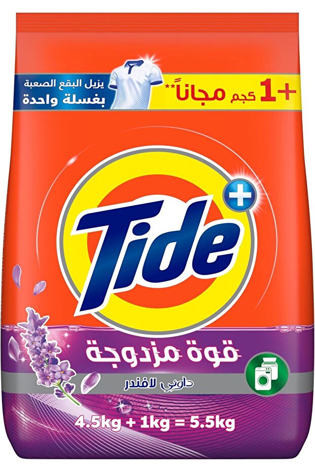 مسحوق غسيل أوتوماتيكي برائحة اللافندر 5.5 كجم (4.5 كجم + 1 كجم مجانًا)