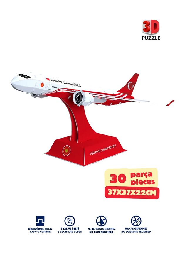 ATA UÇAĞI 3 Boyutlu Eğitici Puzzle 3d Karton Yapboz - 1