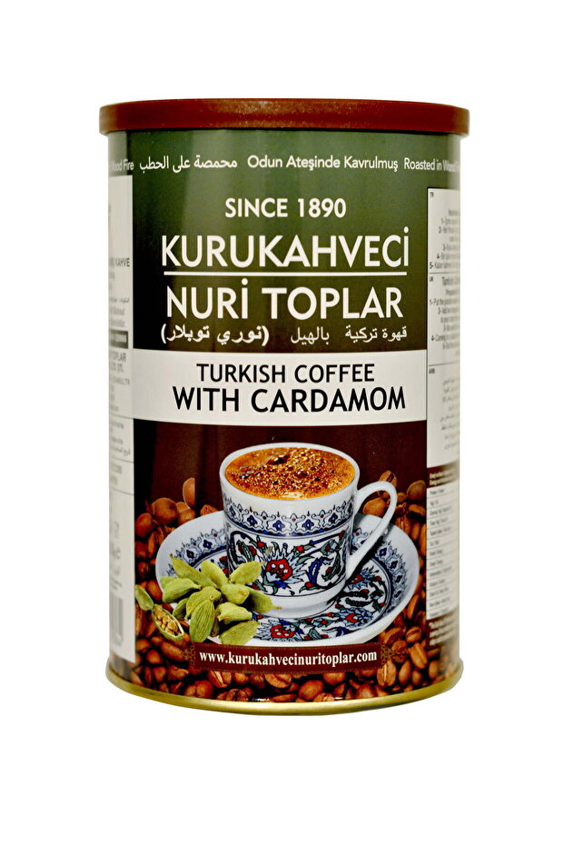 Turkish Coffee With Cardamom 250g