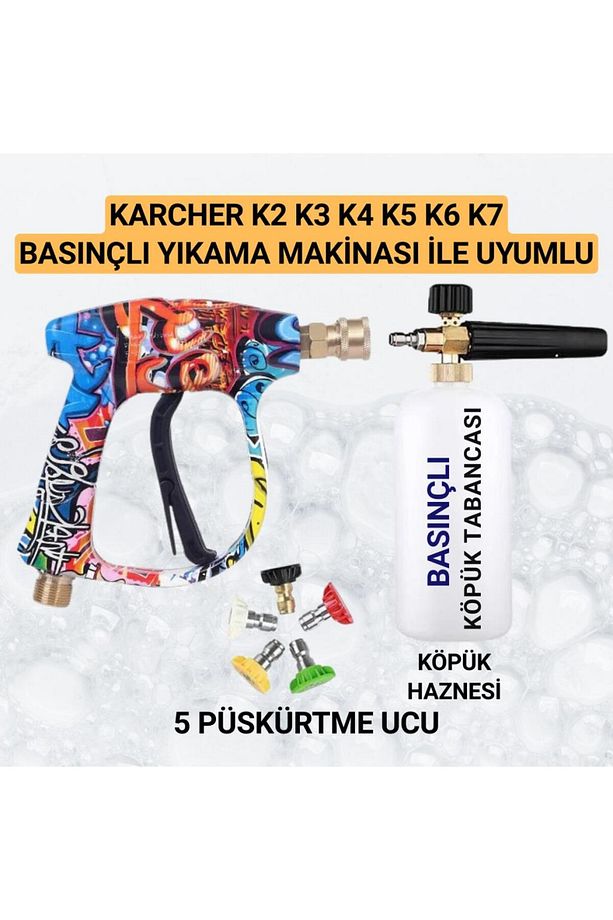 K Serisi Basınçlı Yıkama Makineleriyle Uyumlu Profesyonel Araç Yıkama Tabanca Seti - 2