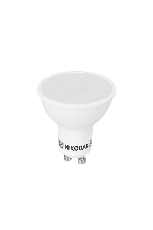 Gu10 3w 240 Lümen Günışığı Led Ampul - 2