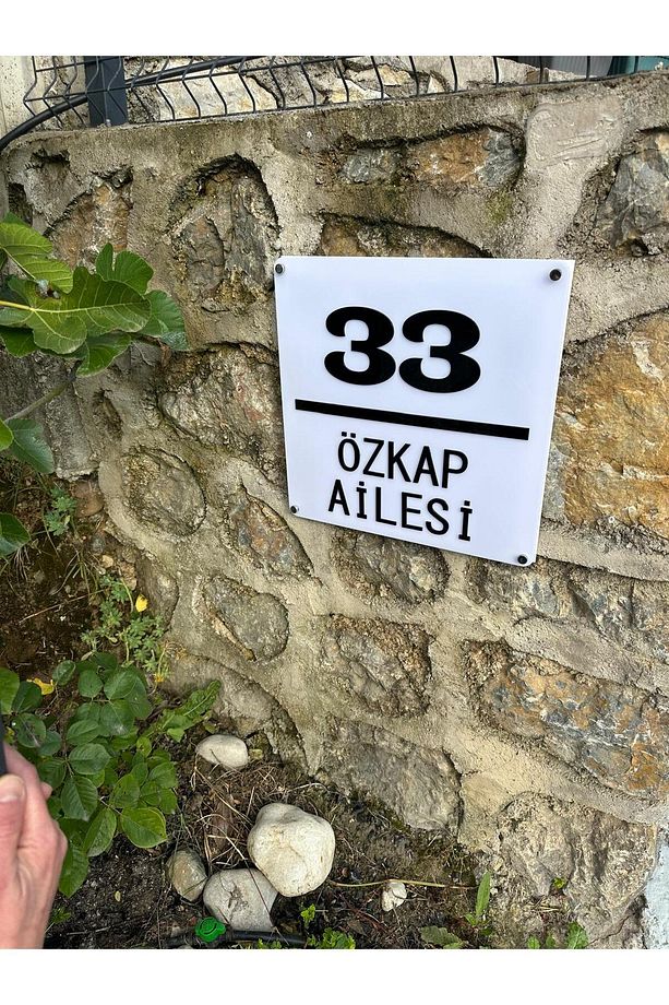 Villa, ev, apartman kapı önü aile isimlik ve numaralık - 1
