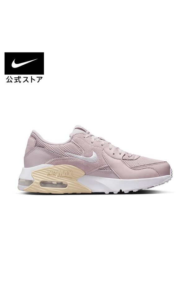 WMNS AIR MAX EXCEE Kadın Spor Ayakkabısı - 5