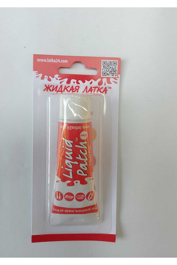Liquid patch sıvı pvc yama şişme bot şişme yatak tamiri - 6