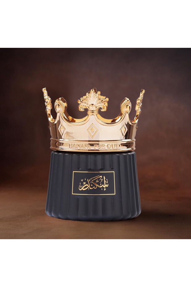 بخور عود معطر اسكندر 45 جرام