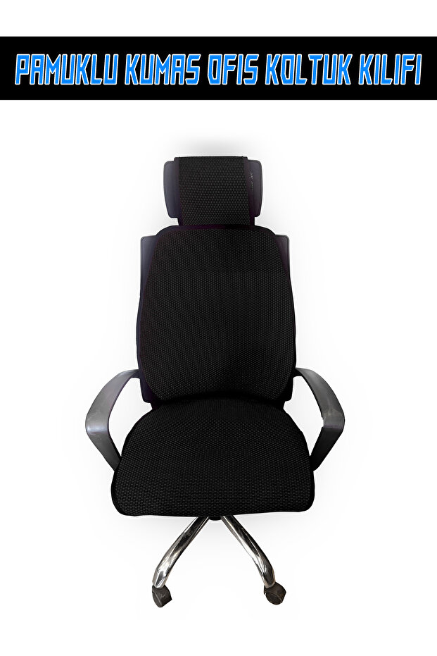 Office Seat Cover Seat Cover Cotton Anti-Sweat Fabric Black