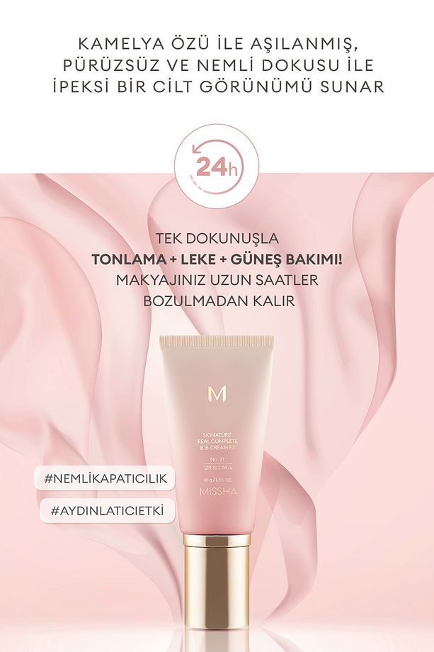 Hassas Ciltler Için Çok Fonksiyonlu Bb Krem M Signature Real Complete B.b Cream Ex Spf30/pa No.23 - 3