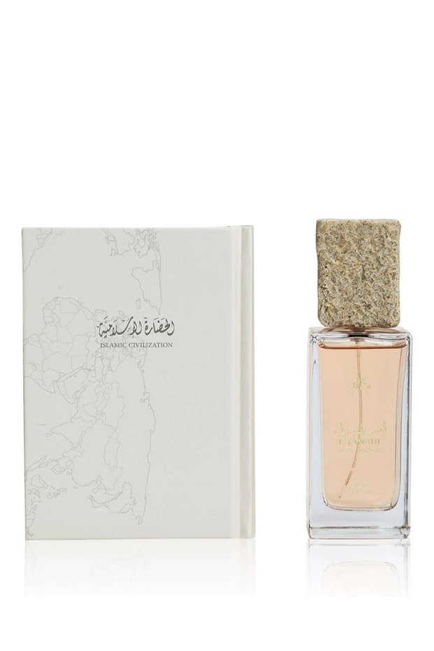 Civilization Istanbul EDP مجموعة هدايا