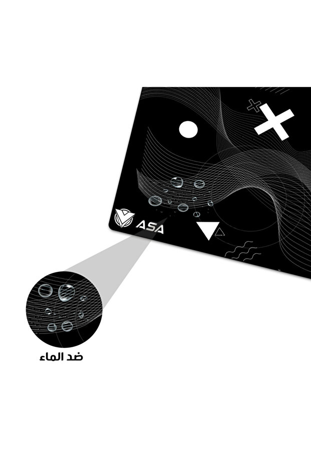 أشكال لوحة الماوس 2 - 2 - 2