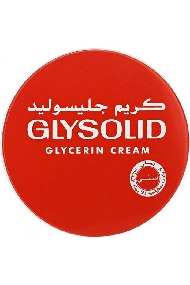 كريم جليسوليد 250 مل - 1