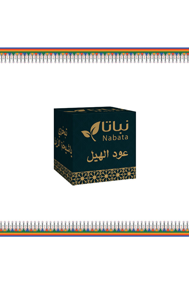 عود الهيل - 35 جرام