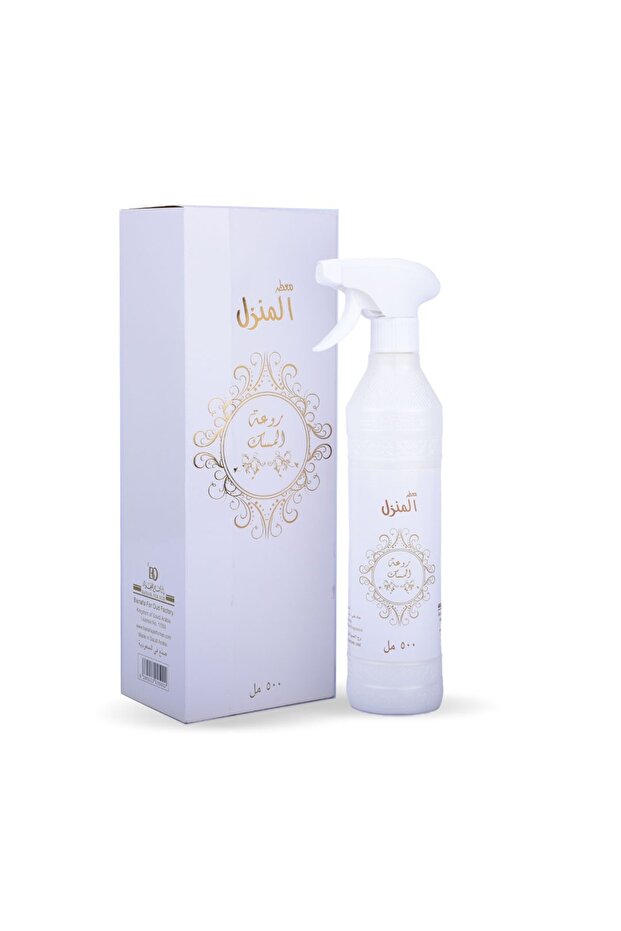 معطر منزل روعة المسك