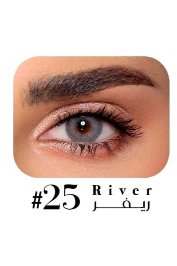 عدسات لاصقة من لومينوس درجة 25 ريفر