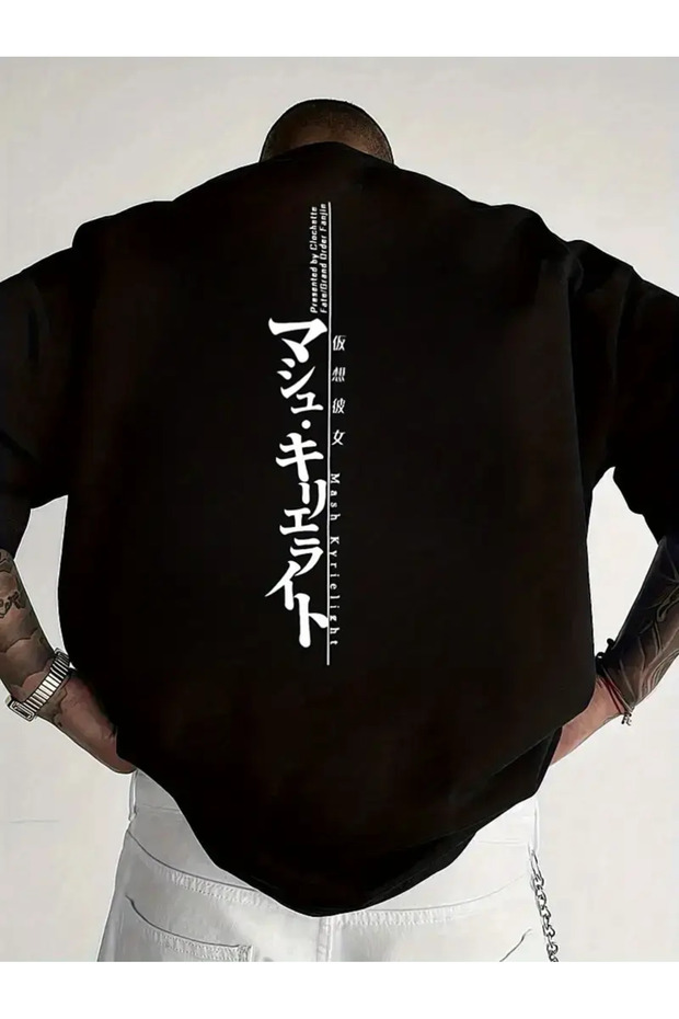 Casual Fashion T-Shirt Unique Printing for Men