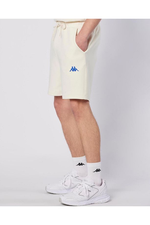 Jose Short Erkek Ekru  Regular Fit Şort - 2