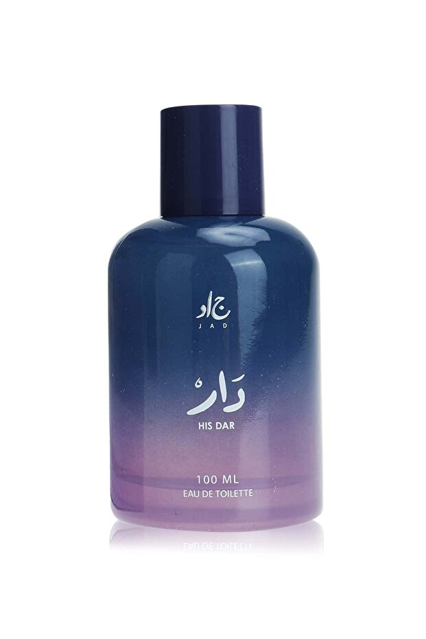 عطر هيز دار أو دي تواليت 100 مل - 1