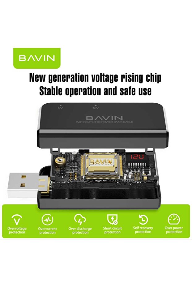 وصلة راوتر USB لتوصيل الراوتر بشاحن حائط وشاحن سيارة وباور بانك تيار مستمر 5 فولت إلى 9 /12فولت 1متر - 5
