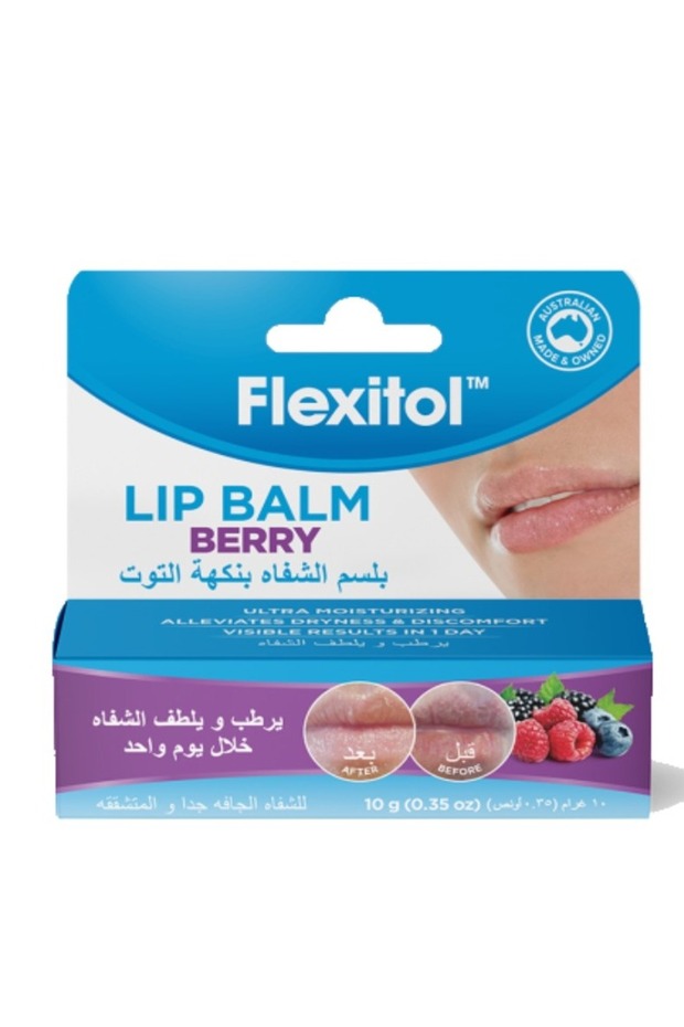 LIP BALM BERRY - 1