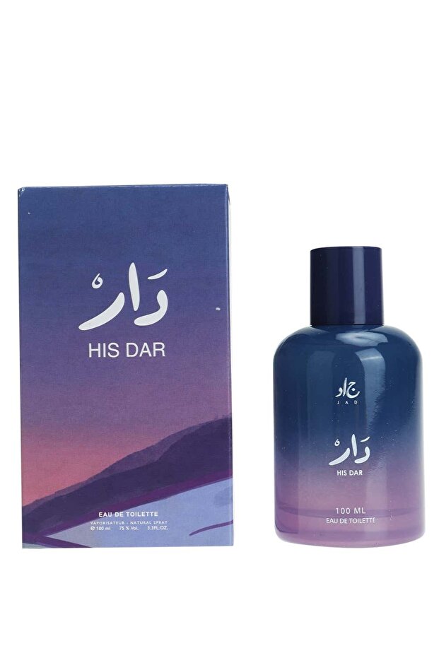 عطر هيز دار أو دي تواليت 100 مل - 2