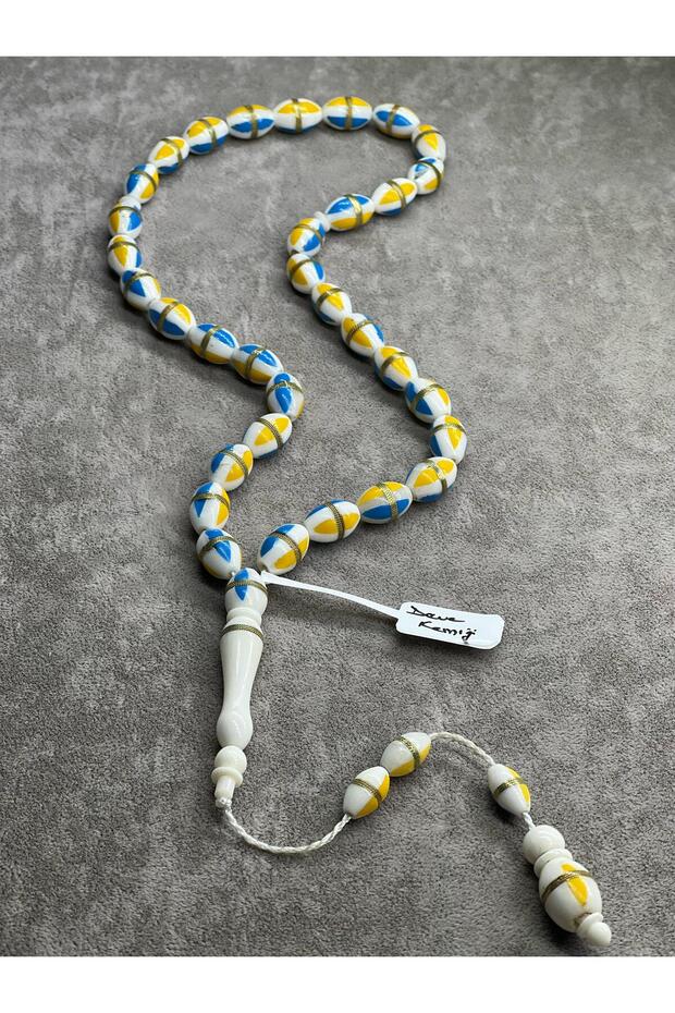Camel Bone Embroidered Brass Wrap 30 cm