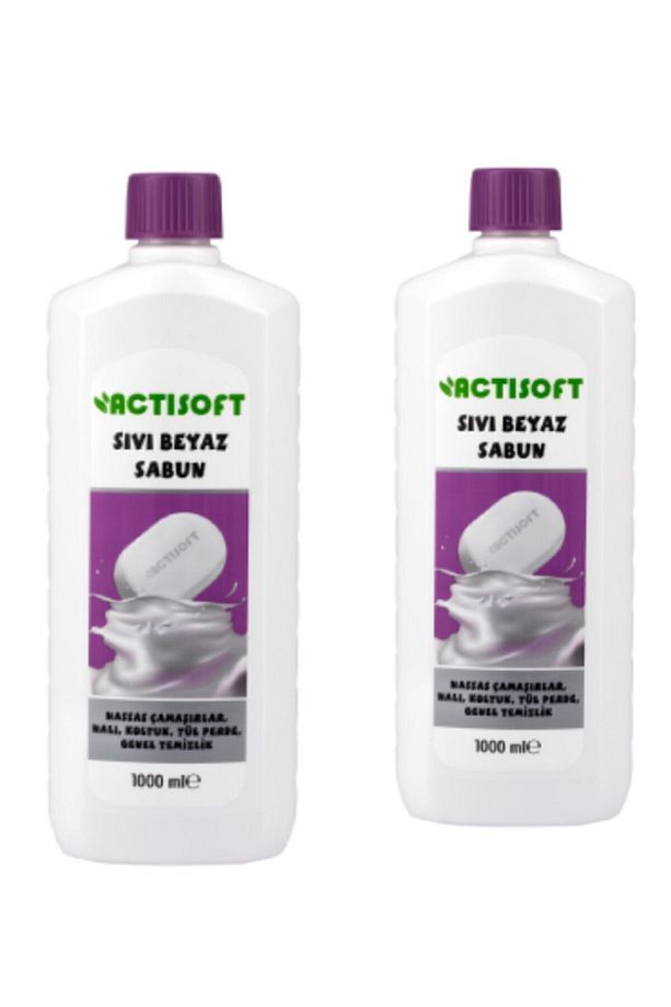 Sıvı Beyaz Sabun 100 Ml 2 Li Paket - 1