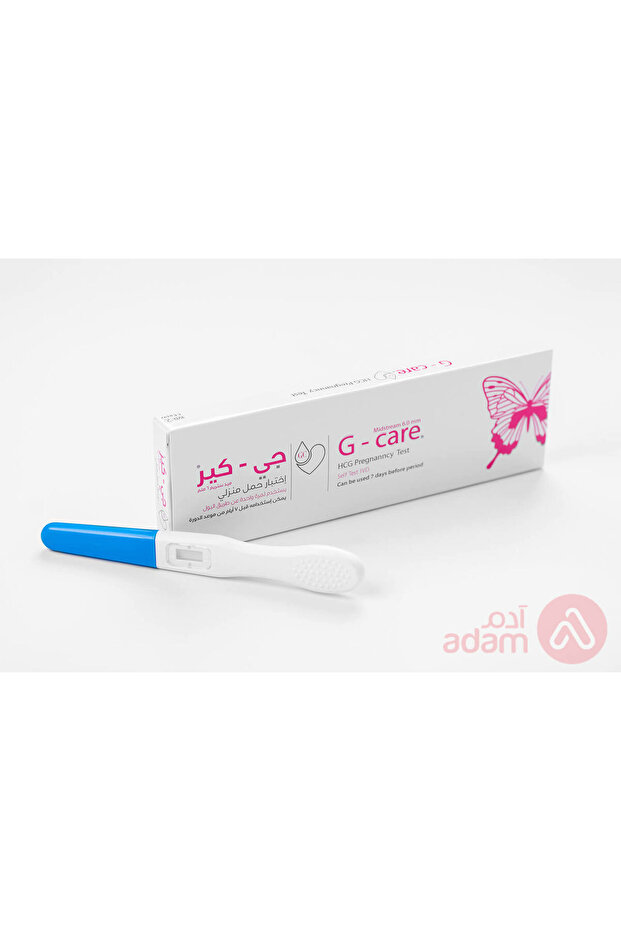 اختبار الحمل G-CARE MEDSREAM 6.0MM