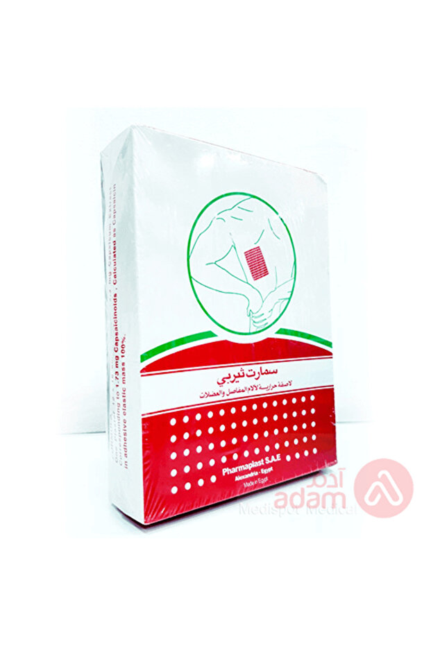 لصقات الفلفل الحار SMARTHERAPY (حمراء)
