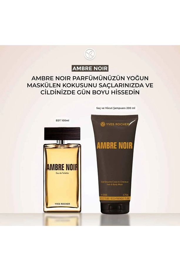Ambre Noir - EDT 100 ml - 4