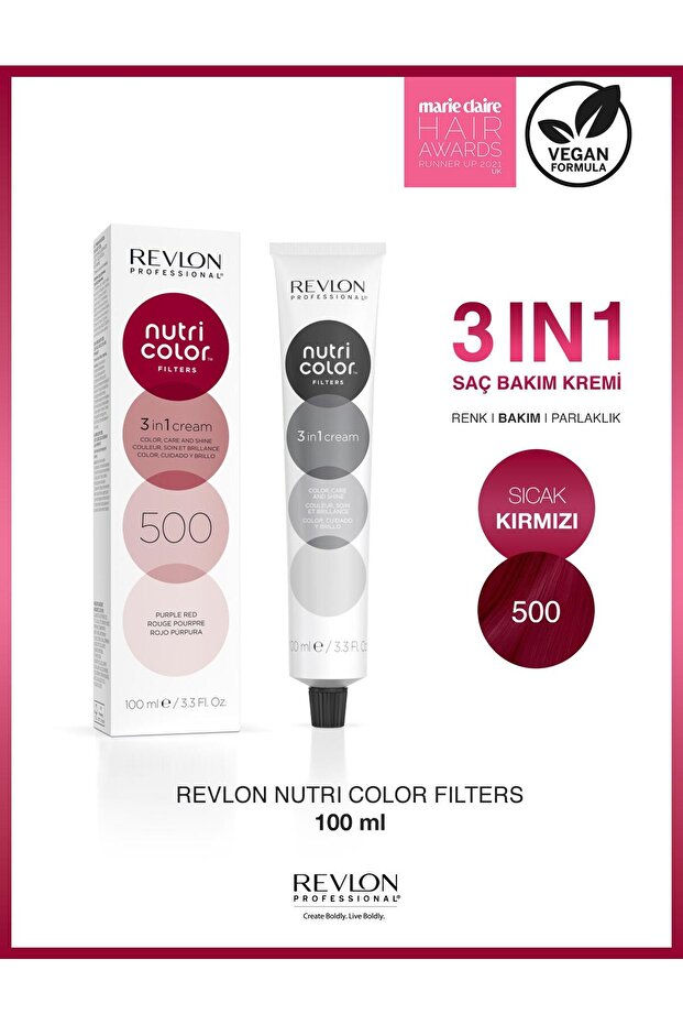 RP NC FILTERS 500 100ml - 1