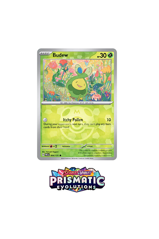 Budew - 04/131 بطاقة اللعب (مرخصة - نمط الكرة الرئيسية - مشترك)