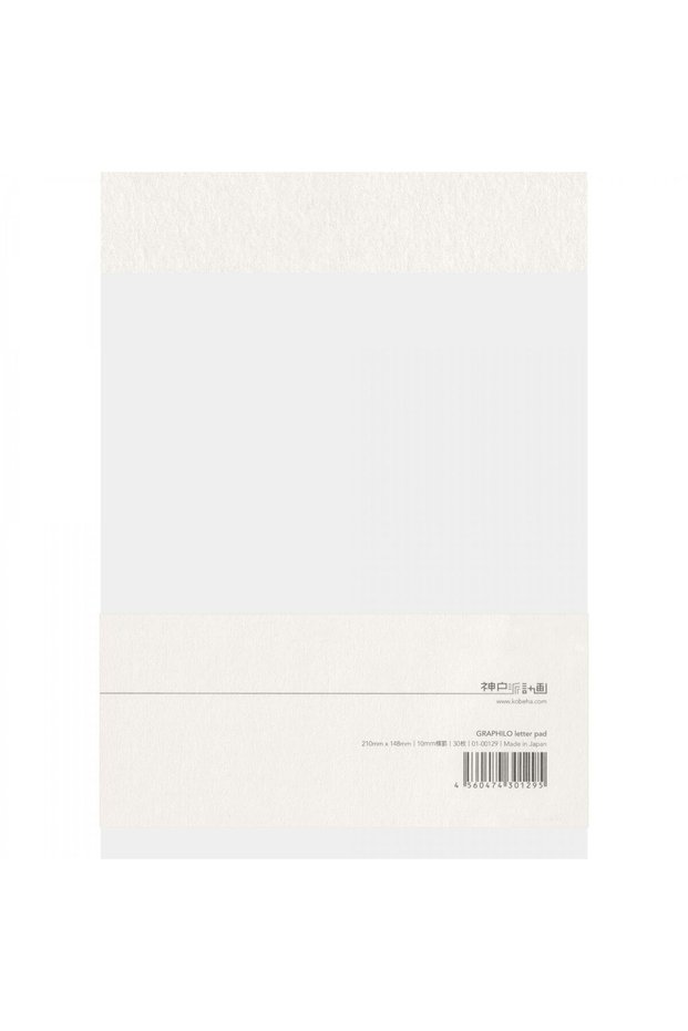 Kobeha Graphilo Japanese Fountain Pen Paper Ruled A5 Letter Pad Letter Notebook 01-00129