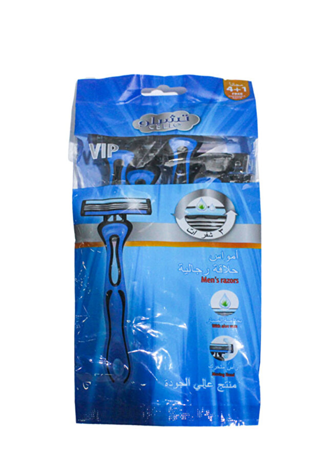 Cello Men's High Quality Razors with 3 Flexible Blades, 4+1 Pack