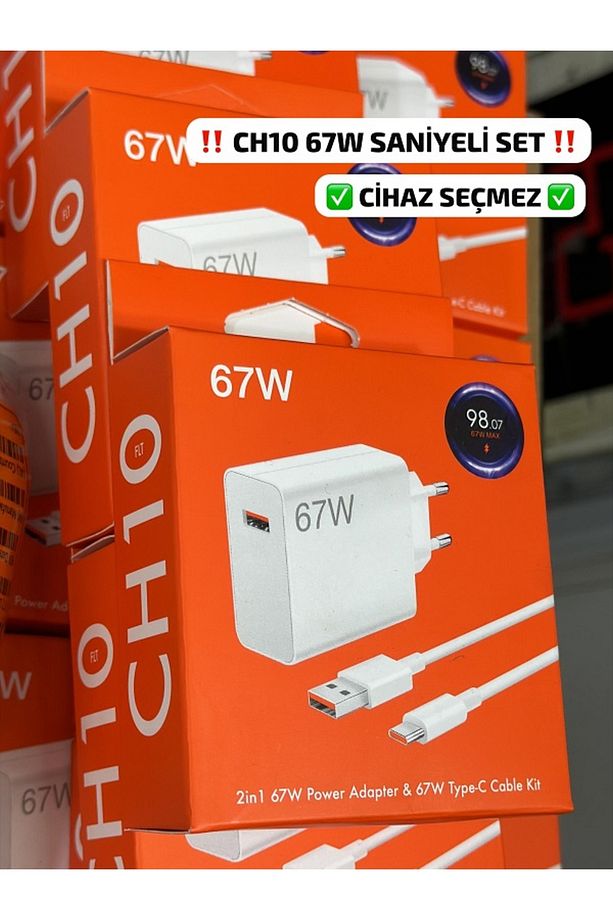 67 Watt Type-c Hızlı Şarj Aleti Turbo Göstergeli Tüm Mi Redmi Modellerle Uyumludur - 3