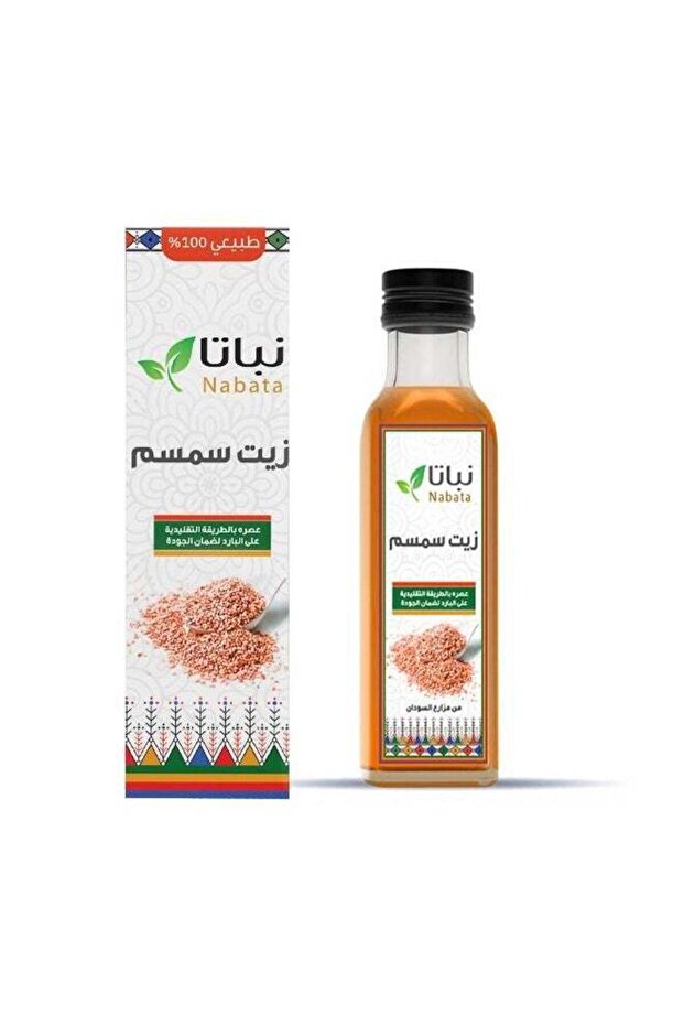 زيت سمسم سوداني 100 مل