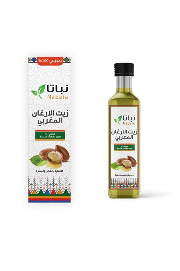 زيت الارغان 100 مل