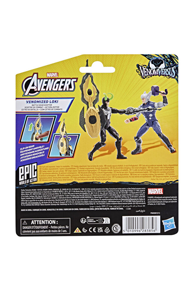 AVN 4IN FIG SUPER GEAR AST VENOMIZED LOKI - 5