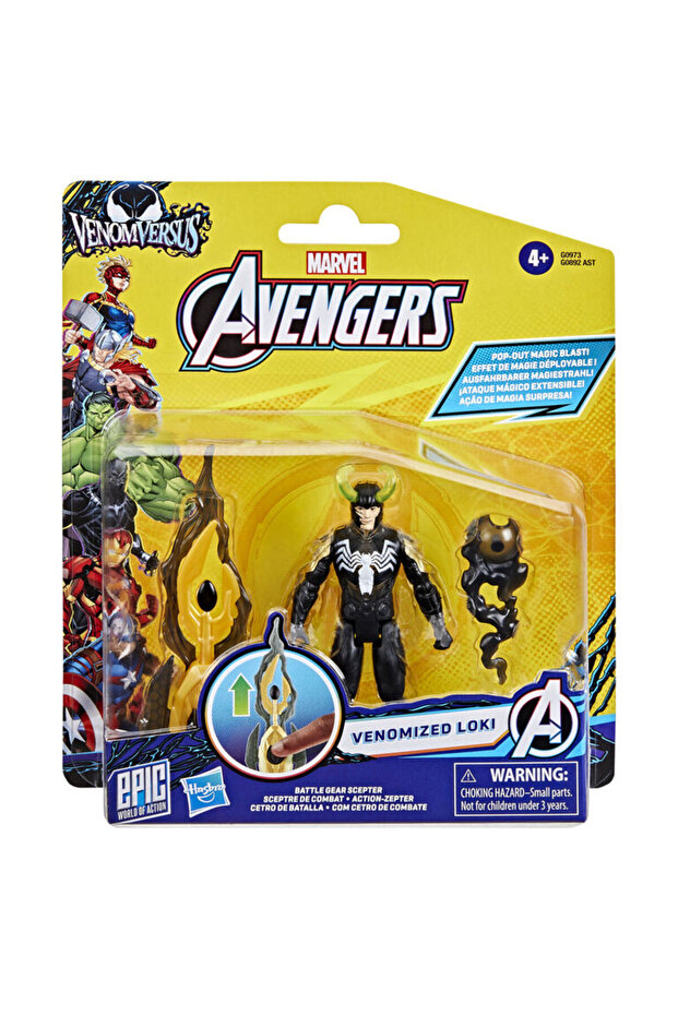 AVN 4IN FIG SUPER GEAR AST VENOMIZED LOKI - 3