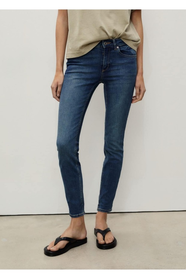 Low-Waisted Skinny Pushup Jeans