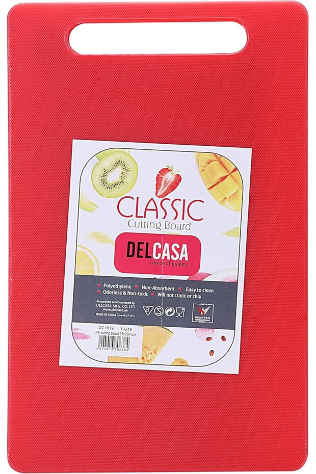 Cutting Board With Nonslip Base, Perfect For Fruits & Vegetables, Hanging Hole, Multipurpose, DC1639